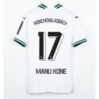 Borussia Monchengladbach Manu Kone #17 Replica Home Shirt 2023-24 Short Sleeve